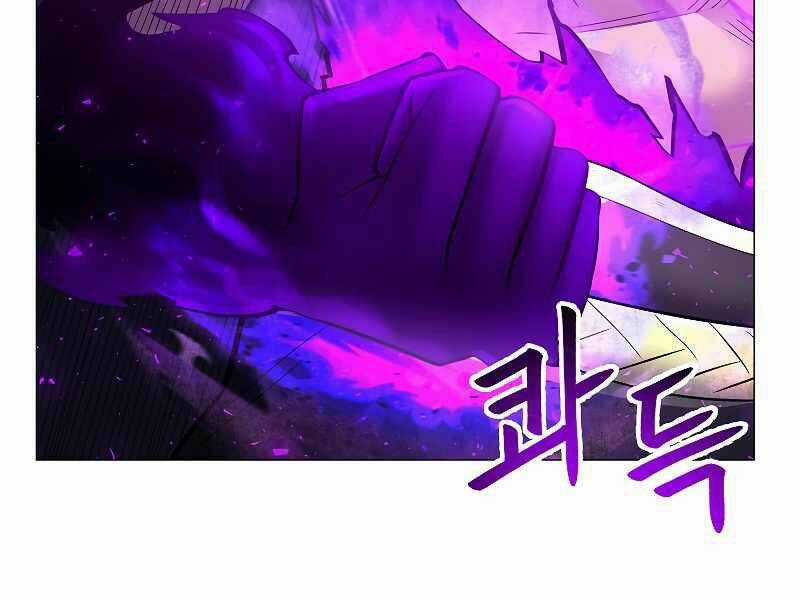 Người Nâng Cấp - Chapter 62 - Trang 17