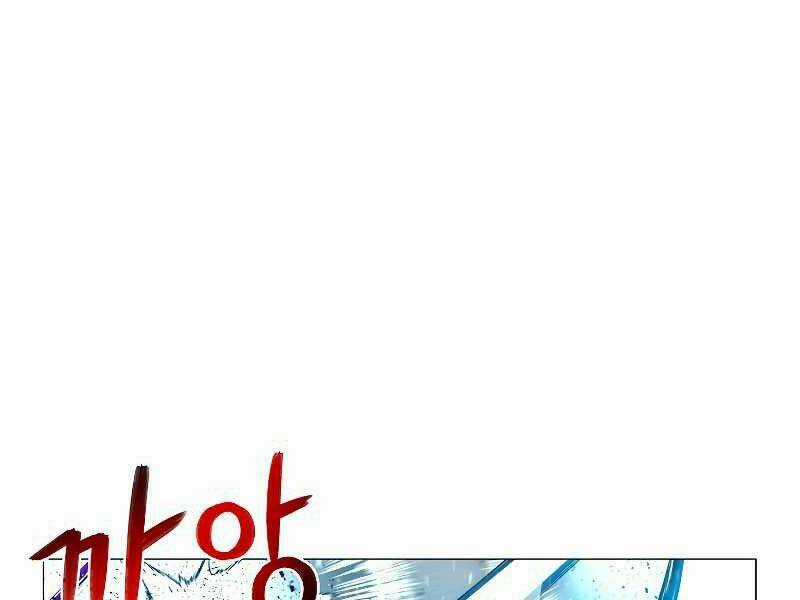 Người Nâng Cấp - Chapter 62 - Trang 24