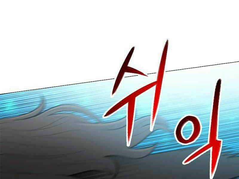 Người Nâng Cấp - Chapter 62 - Trang 47