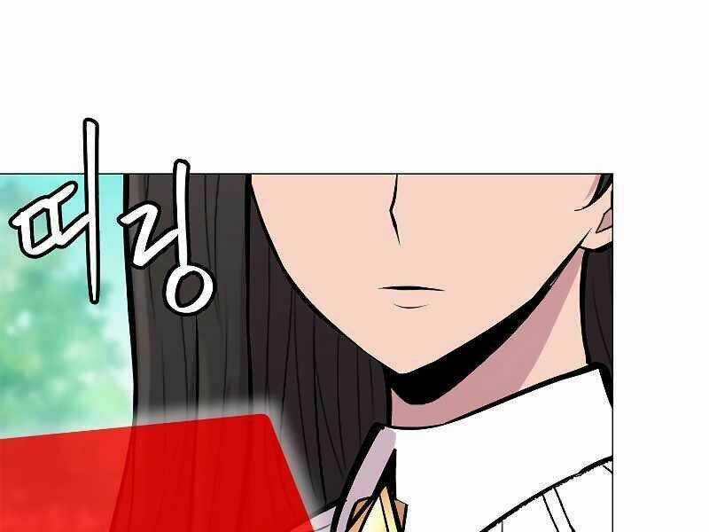 Người Nâng Cấp - Chapter 62 - Trang 94