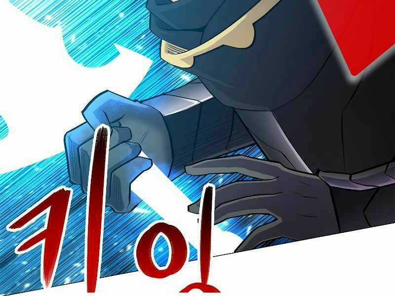 Người Nâng Cấp - Chapter 62 - Trang 98