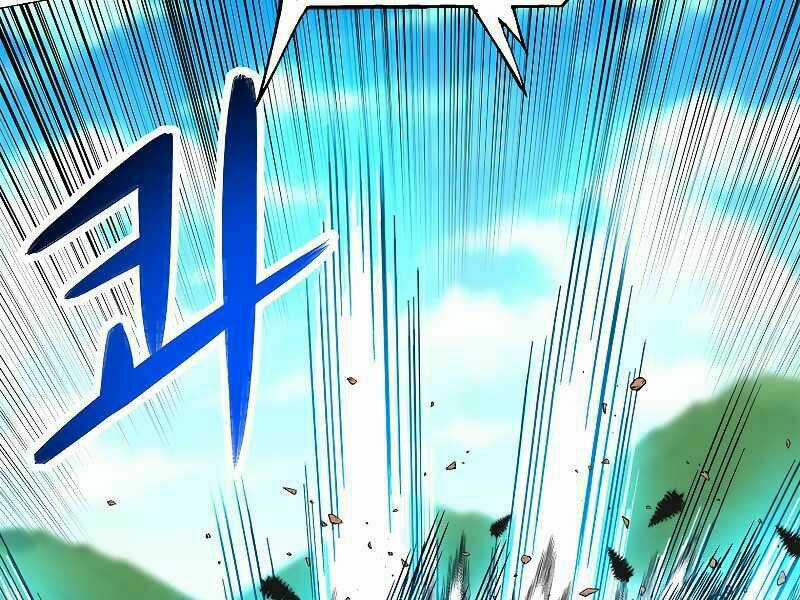 Người Nâng Cấp - Chapter 62 - Trang 100