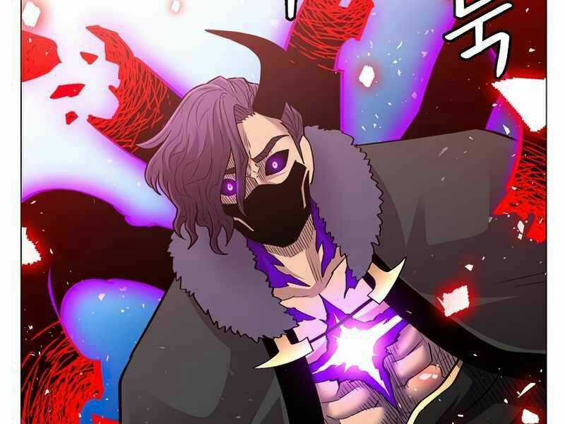 Người Nâng Cấp - Chapter 63 - Trang 147