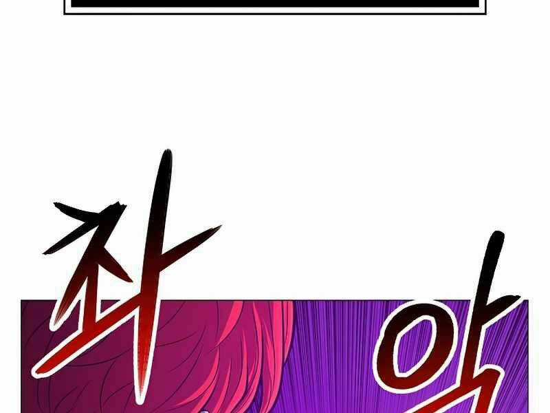 Người Nâng Cấp - Chapter 63 - Trang 157