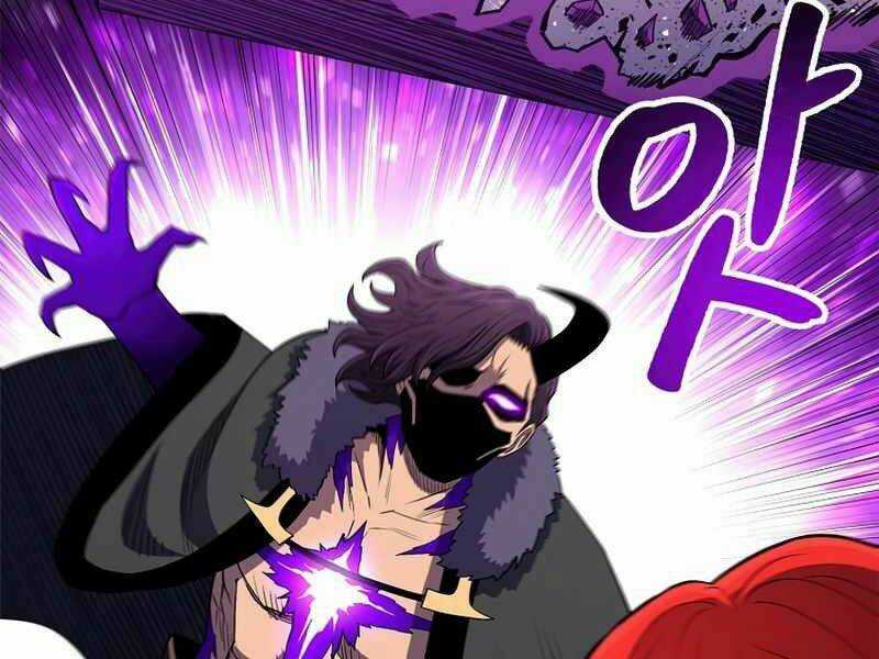 Người Nâng Cấp - Chapter 63 - Trang 63