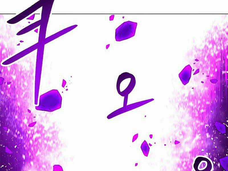 Người Nâng Cấp - Chapter 63 - Trang 8