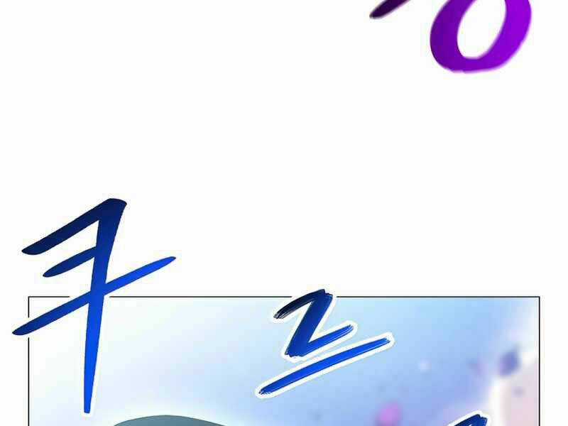 Người Nâng Cấp - Chapter 63 - Trang 72