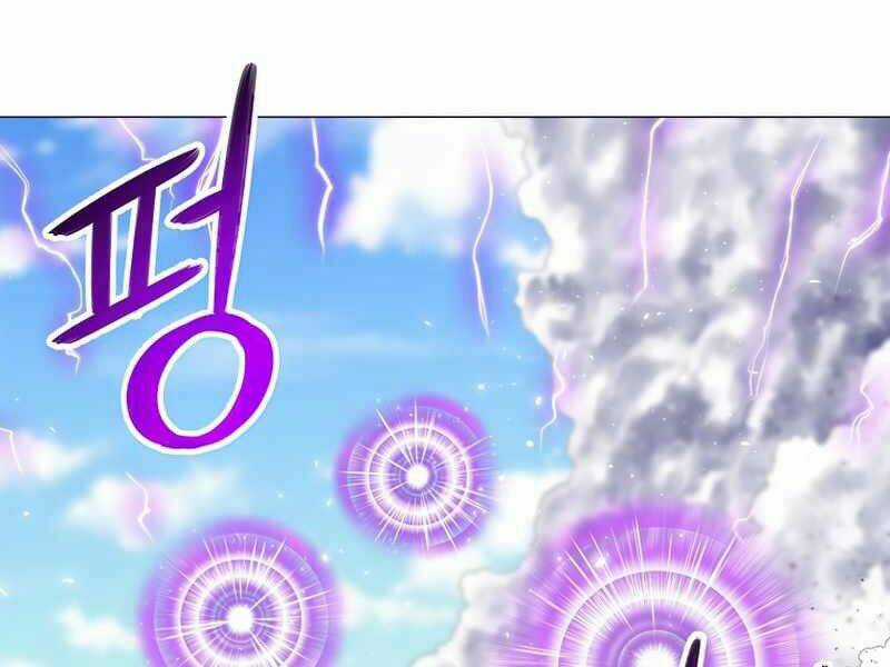 Người Nâng Cấp - Chapter 63 - Trang 81