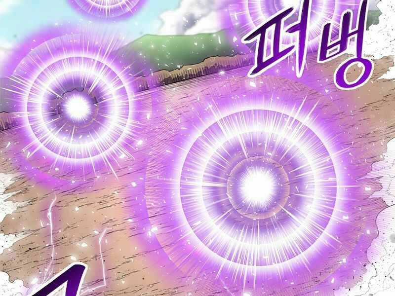 Người Nâng Cấp - Chapter 63 - Trang 82