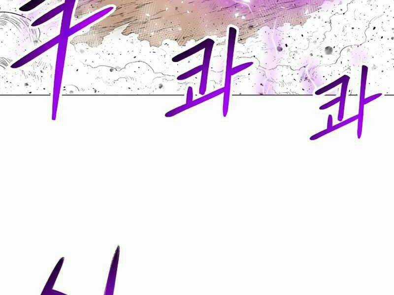 Người Nâng Cấp - Chapter 63 - Trang 83