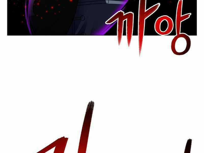 Người Nâng Cấp - Chapter 63 - Trang 88