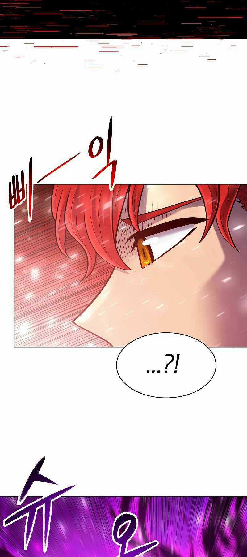 Người Nâng Cấp - Chapter 64 - Trang 42