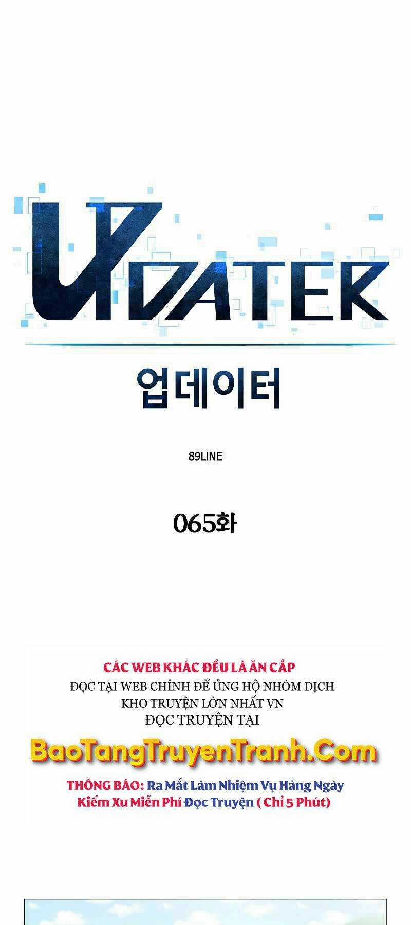 Người Nâng Cấp - Chapter 65 - Trang 36