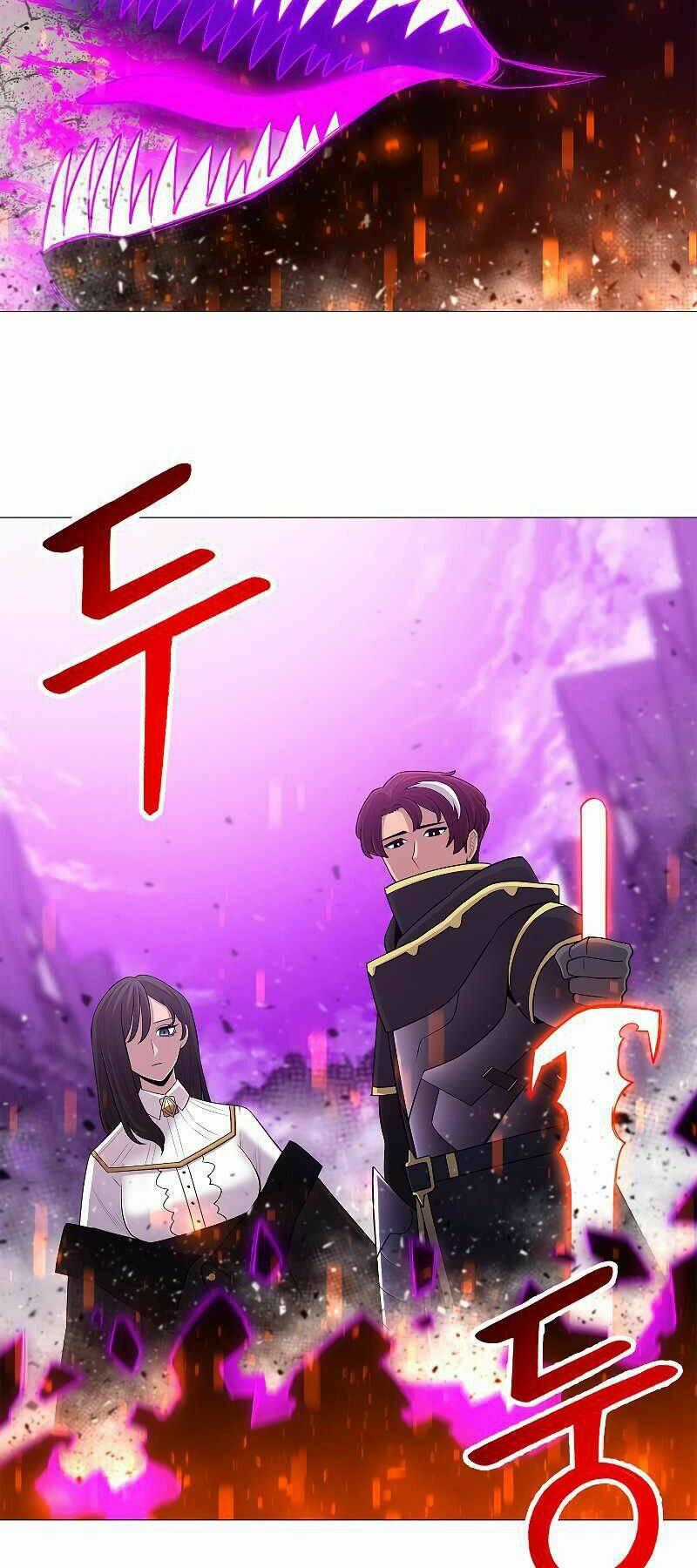 Người Nâng Cấp - Chapter 69 - Trang 2