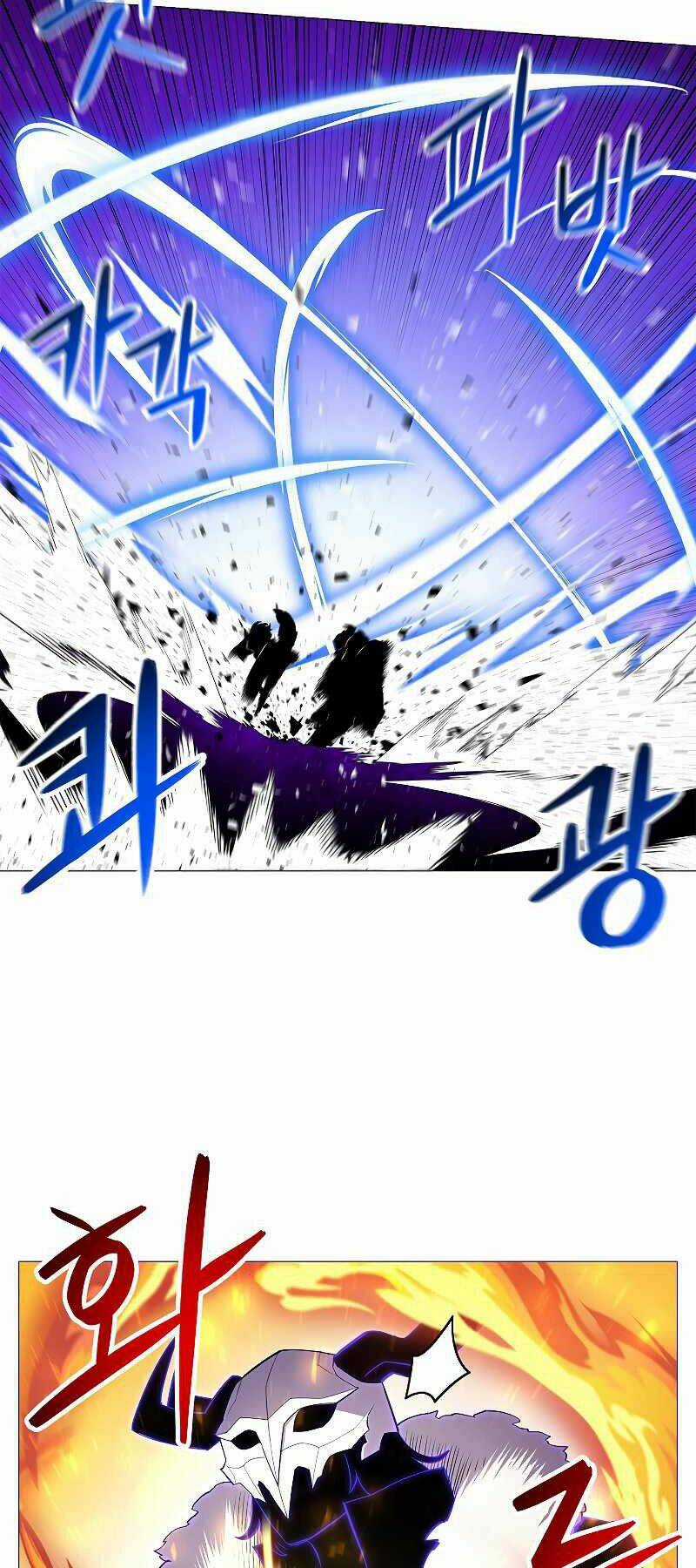 Người Nâng Cấp - Chapter 69 - Trang 29