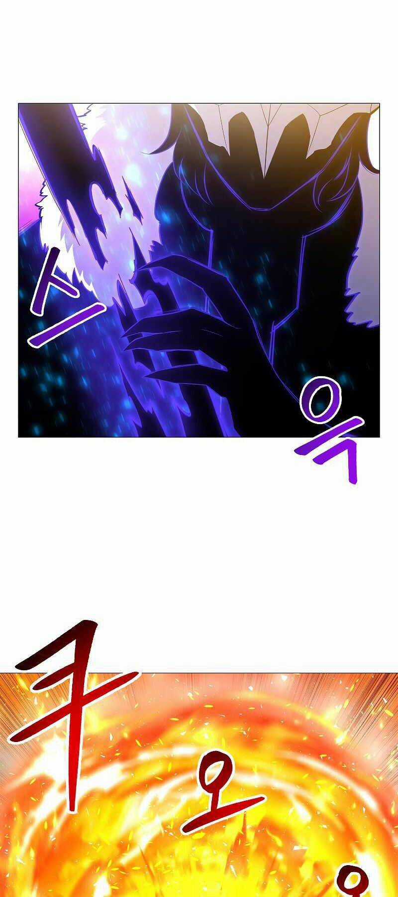 Người Nâng Cấp - Chapter 69 - Trang 33