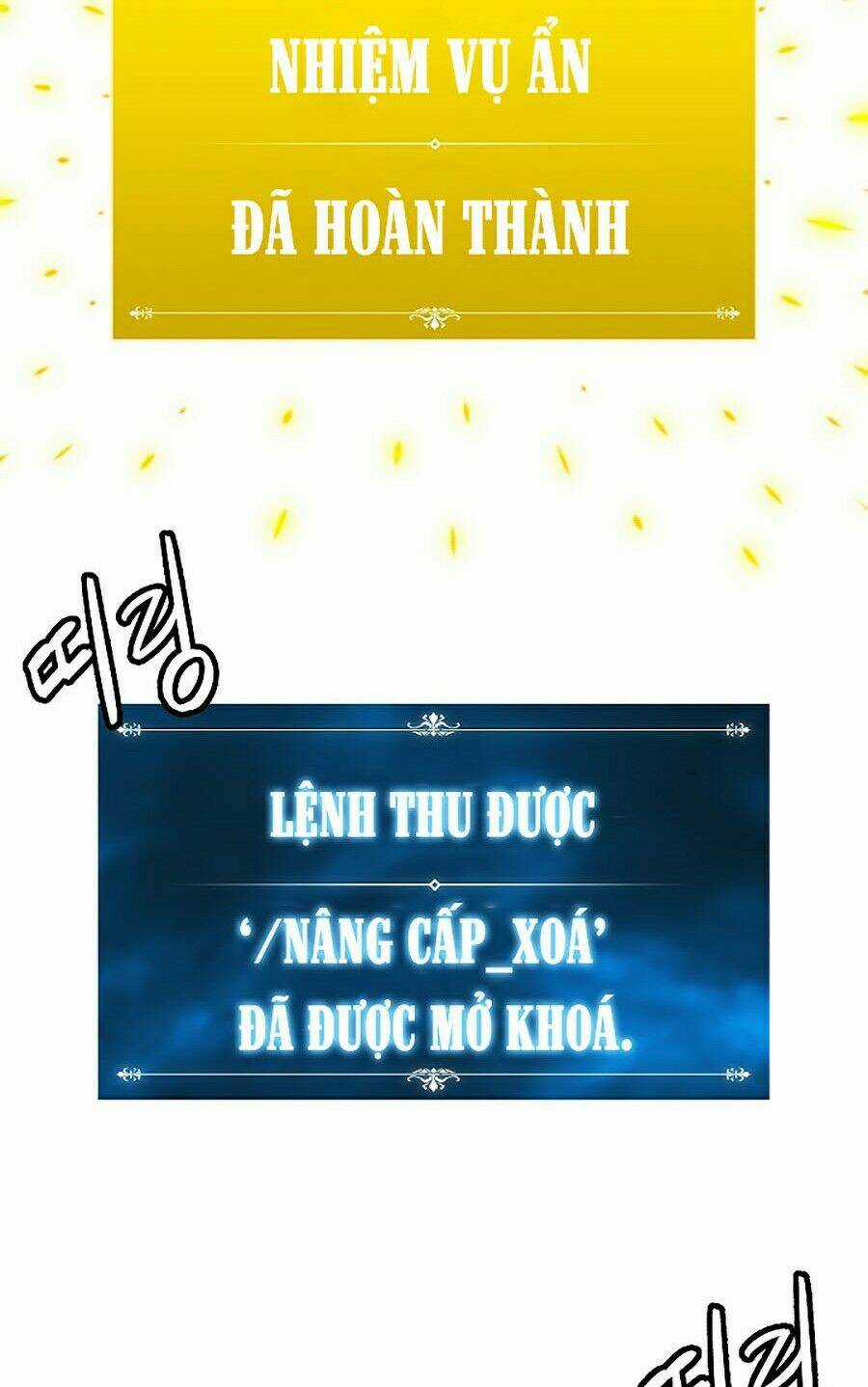 Người Nâng Cấp - Chapter 7 - Trang 78