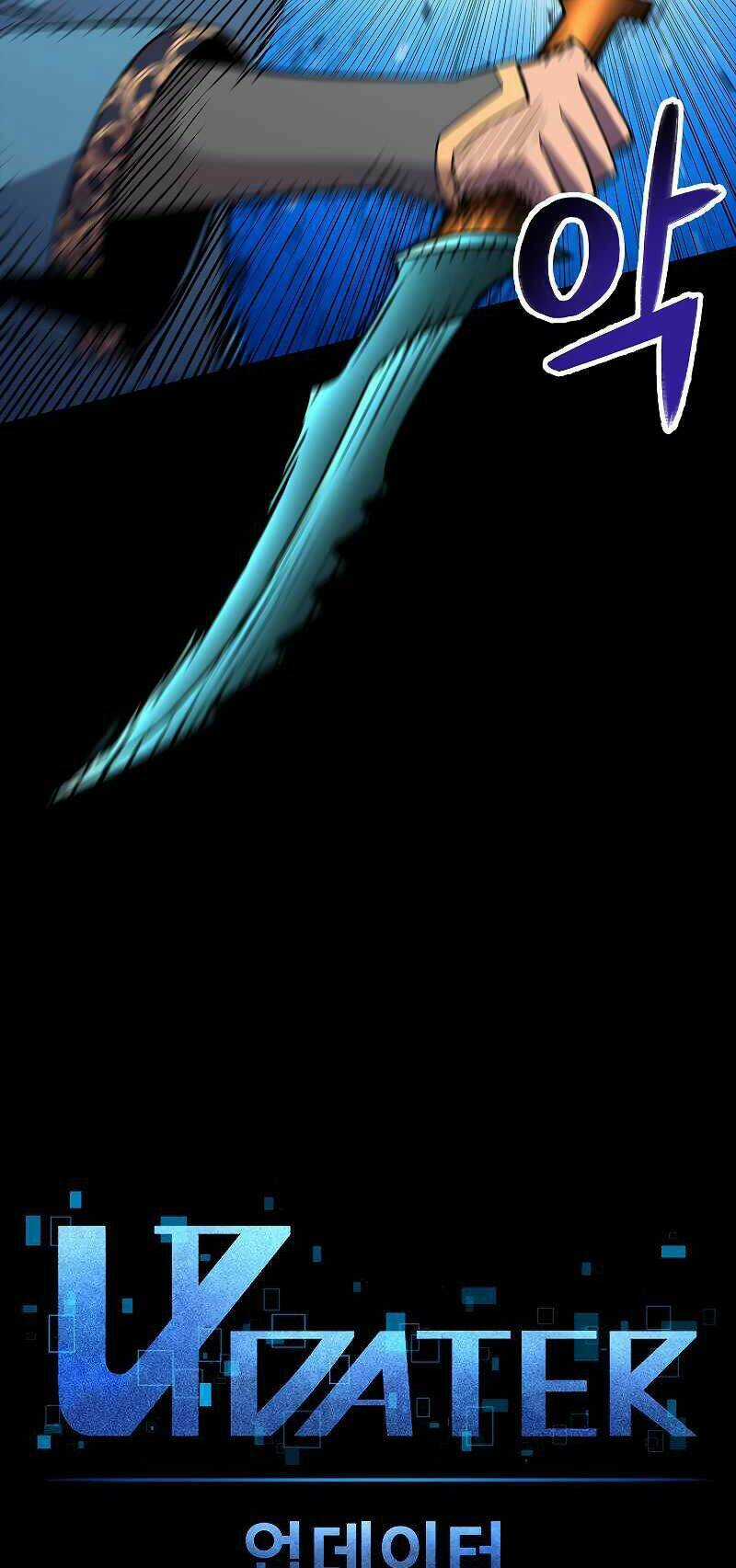 Người Nâng Cấp - Chapter 70 - Trang 25