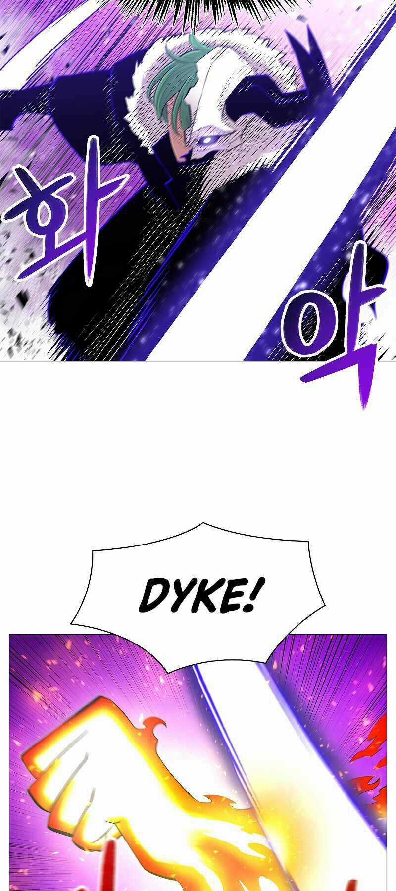 Người Nâng Cấp - Chapter 70 - Trang 7