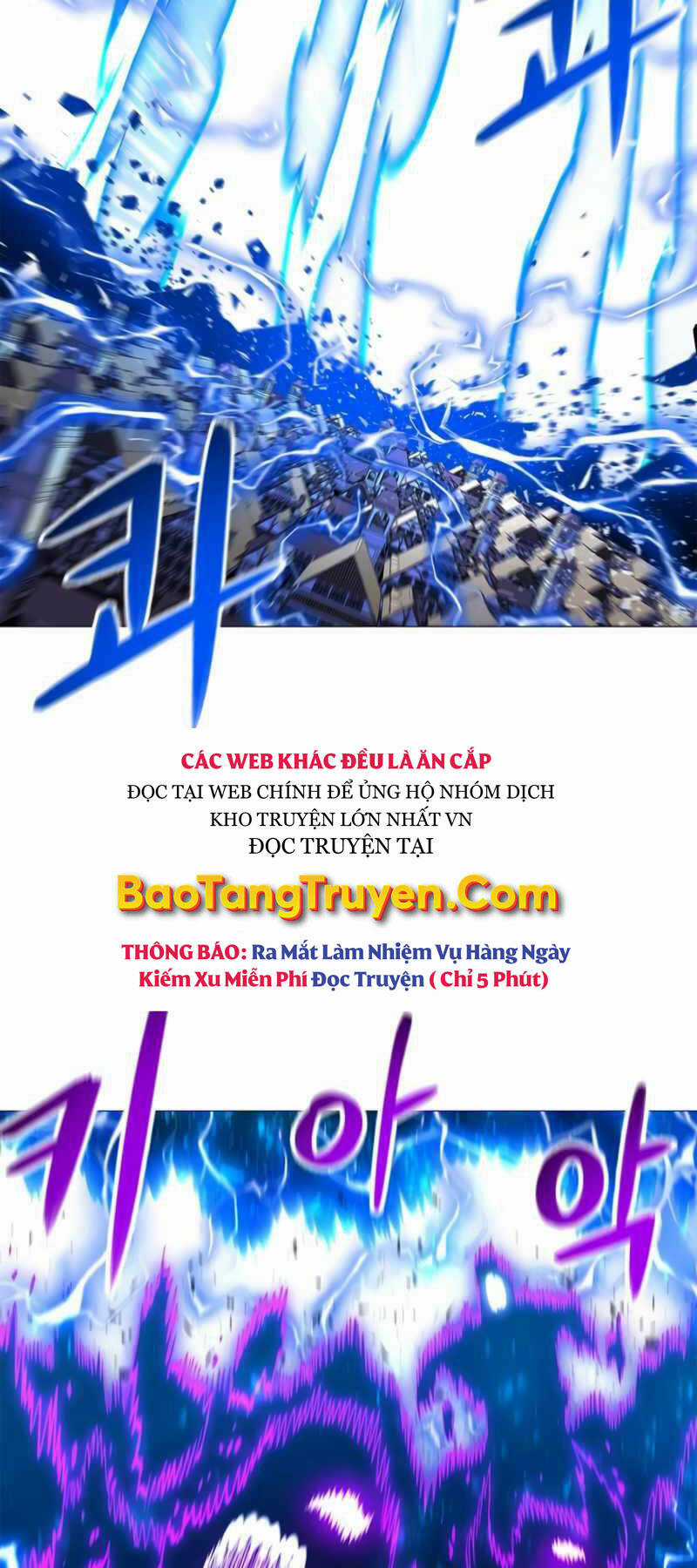 Người Nâng Cấp - Chapter 72 - Trang 23