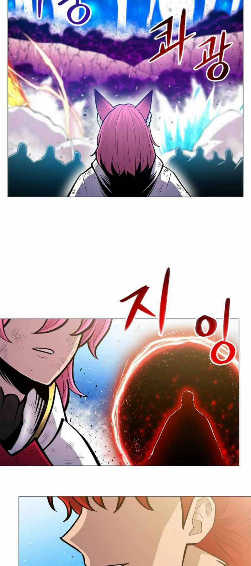 Người Nâng Cấp - Chapter 72 - Trang 30