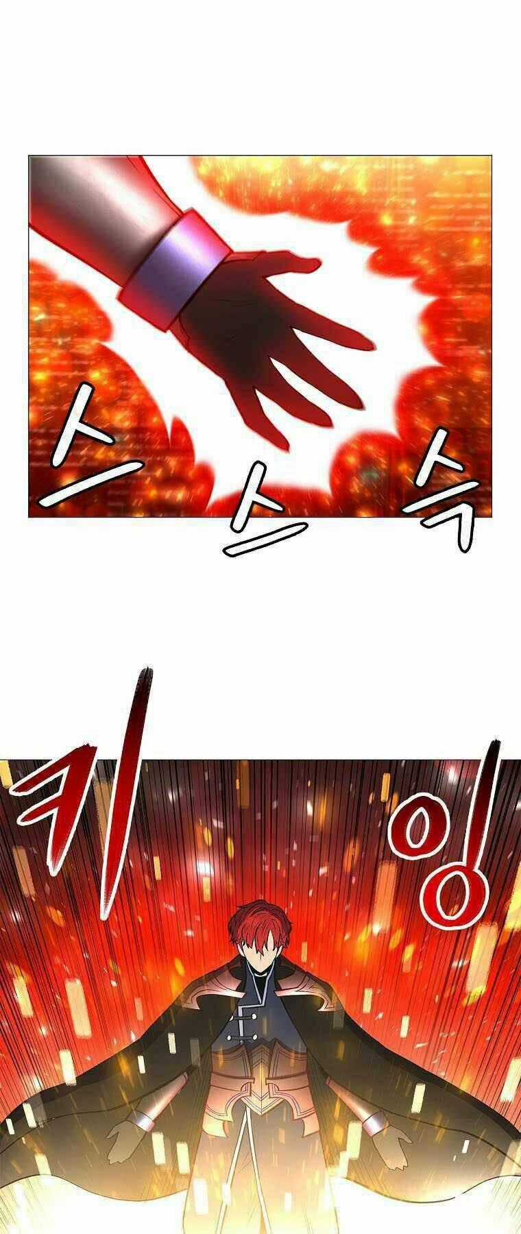 Người Nâng Cấp - Chapter 73 - Trang 1