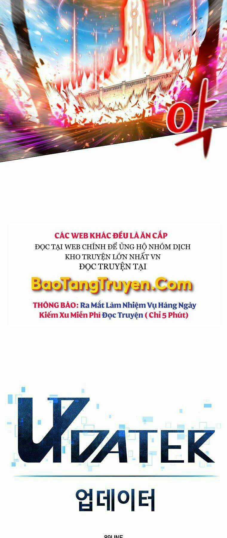 Người Nâng Cấp - Chapter 73 - Trang 4