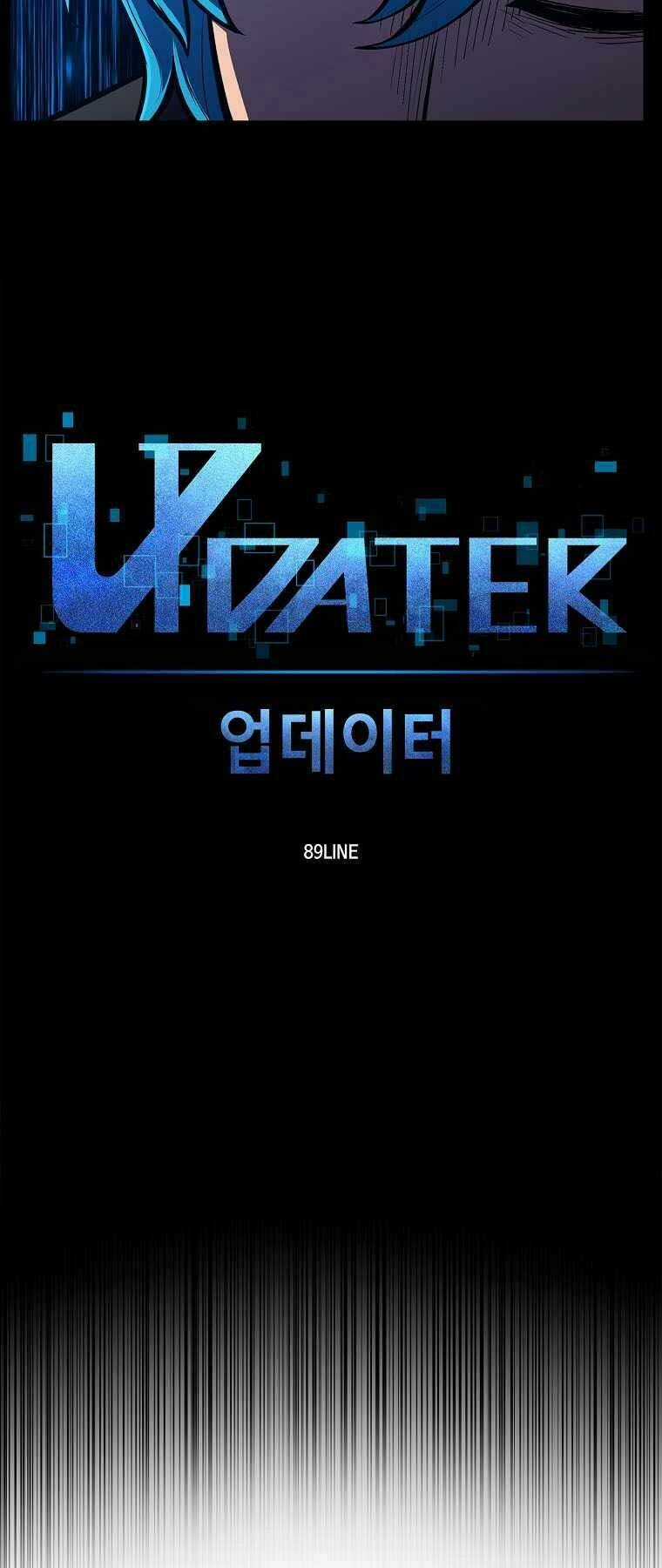 Người Nâng Cấp - Chapter 74 - Trang 13