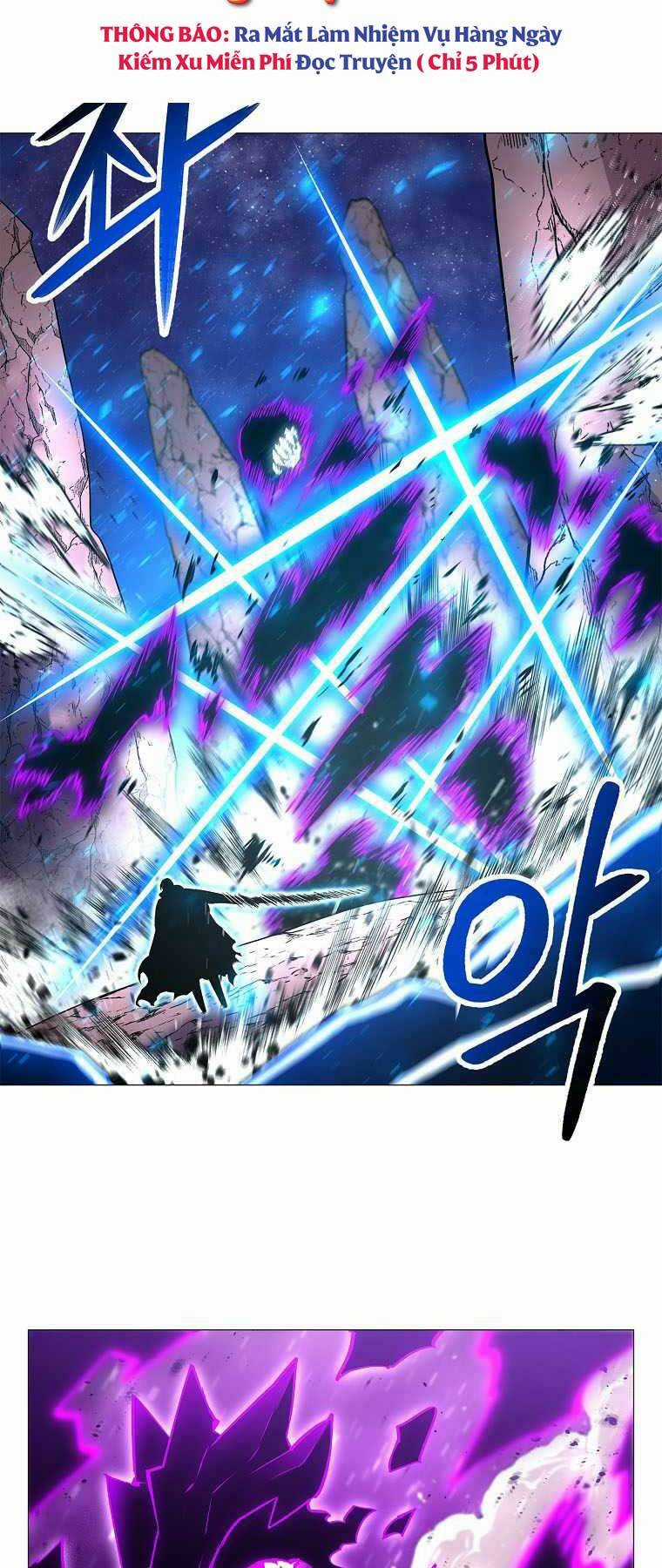 Người Nâng Cấp - Chapter 74 - Trang 47