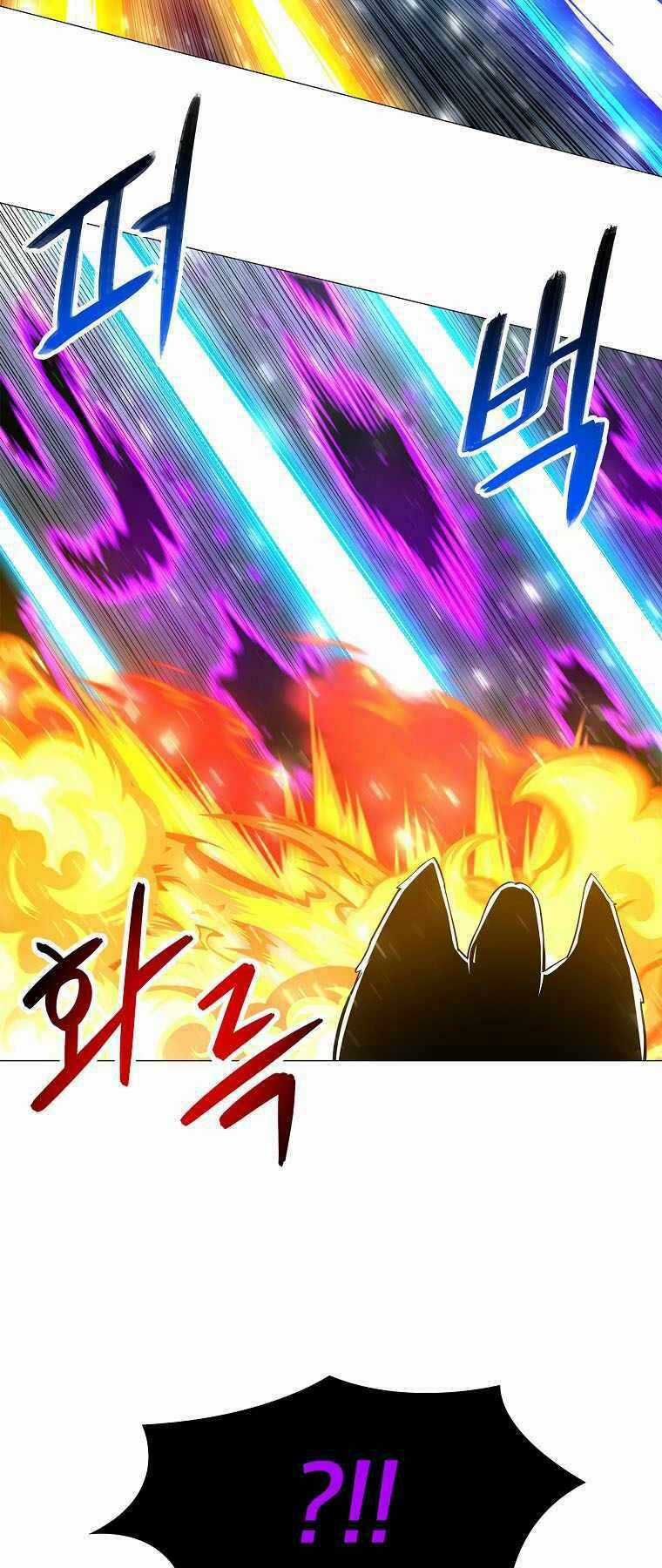 Người Nâng Cấp - Chapter 75 - Trang 49