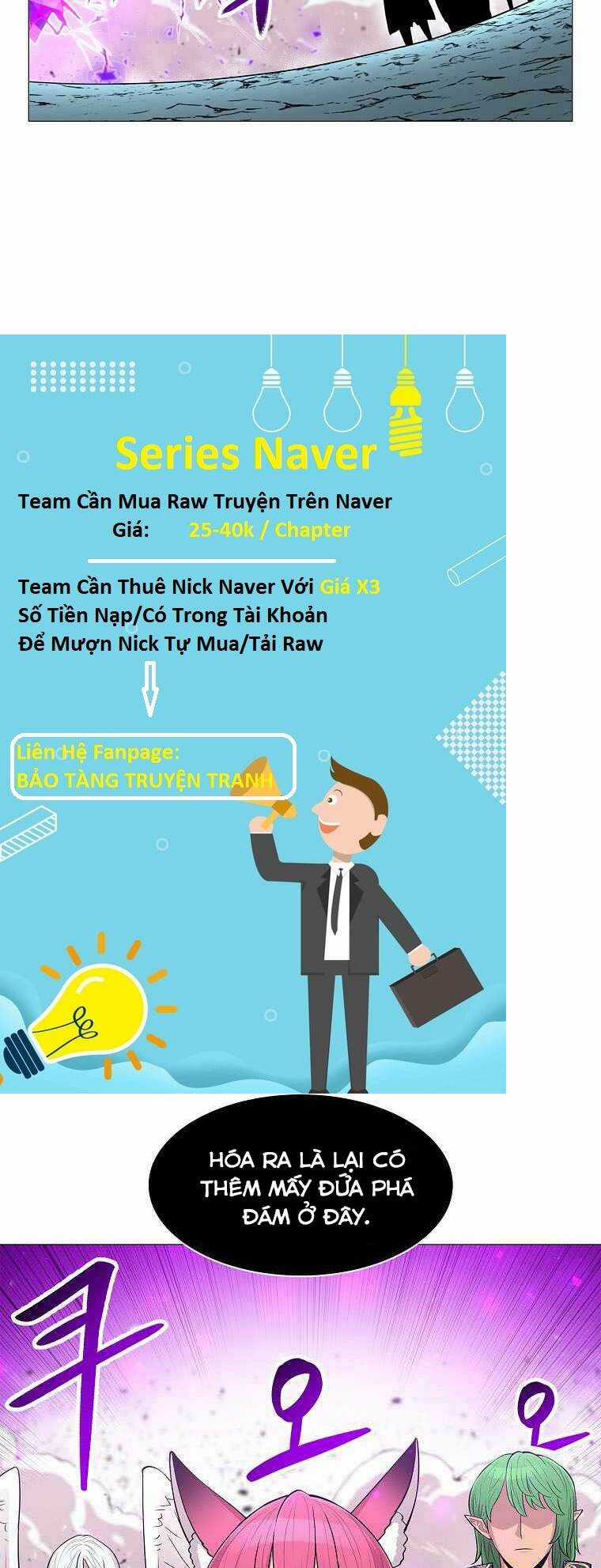 Người Nâng Cấp - Chapter 76 - Trang 17