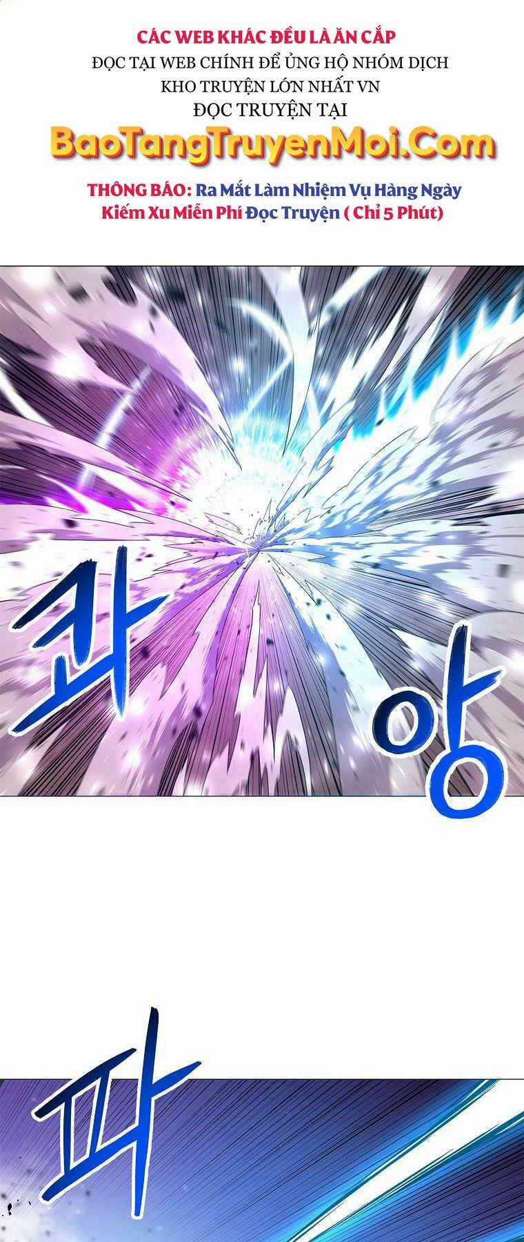 Người Nâng Cấp - Chapter 76 - Trang 32