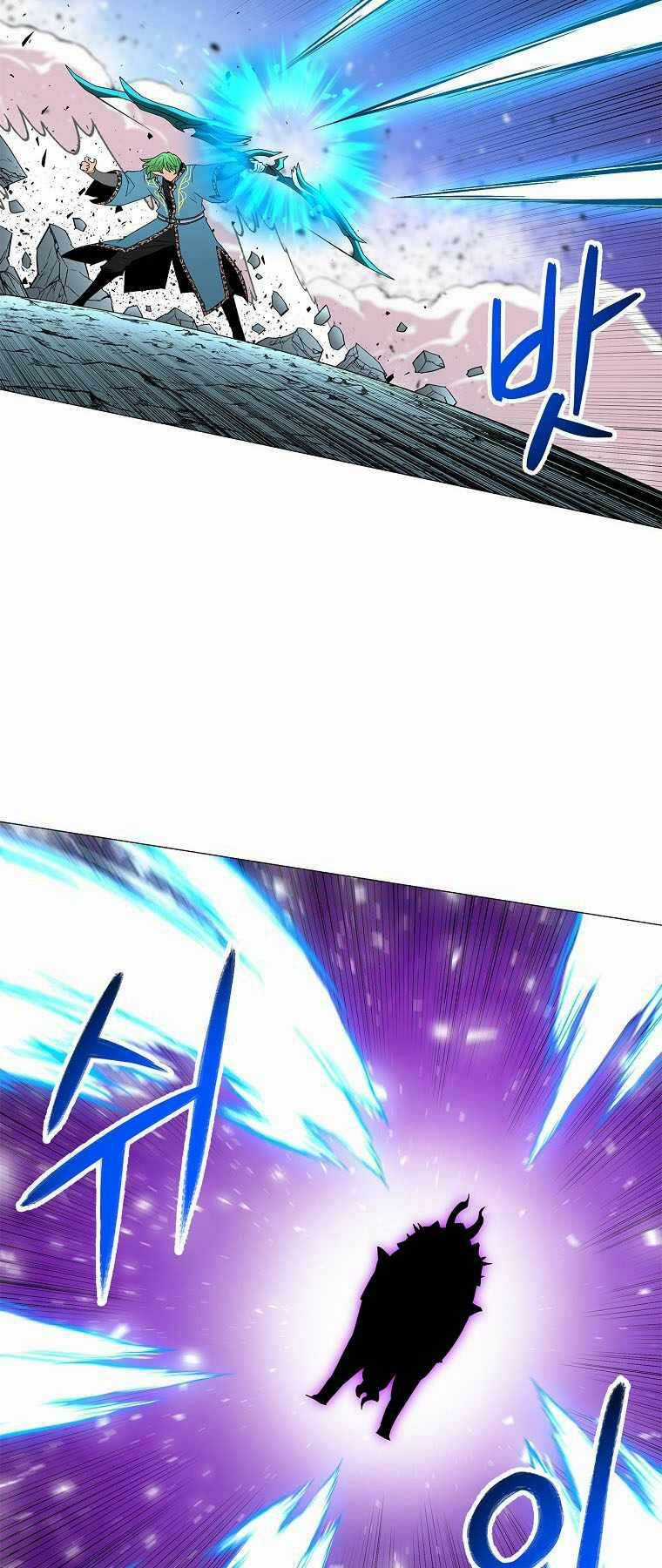 Người Nâng Cấp - Chapter 76 - Trang 33