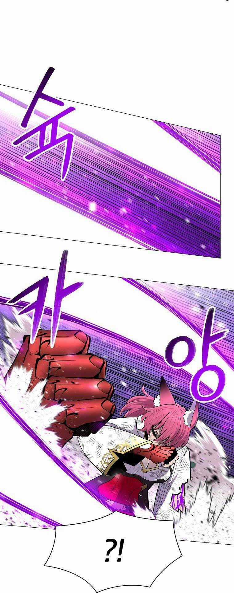 Người Nâng Cấp - Chapter 79 - Trang 17