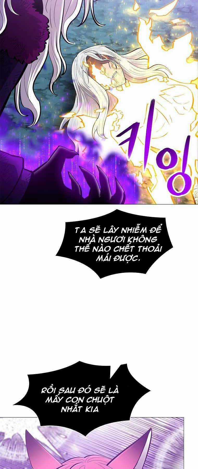 Người Nâng Cấp - Chapter 79 - Trang 23