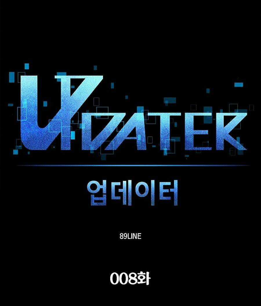 Người Nâng Cấp - Chapter 8 - Trang 18