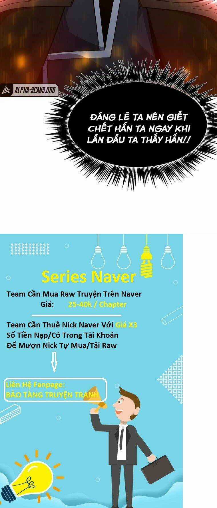 Người Nâng Cấp - Chapter 80 - Trang 23