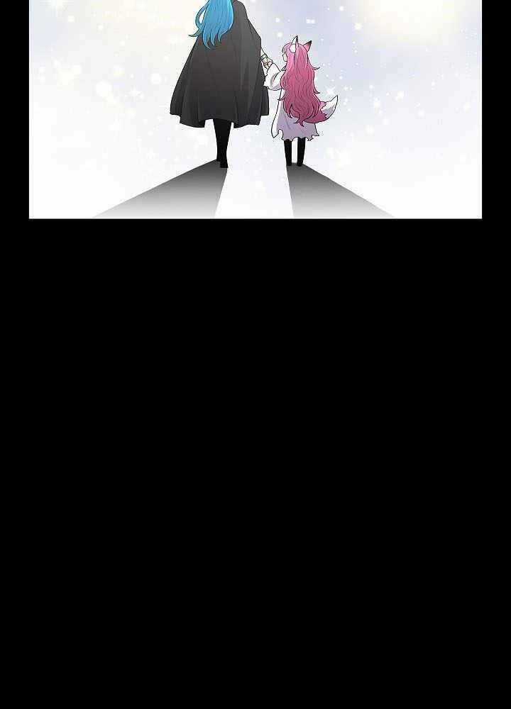 Người Nâng Cấp - Chapter 81 - Trang 19