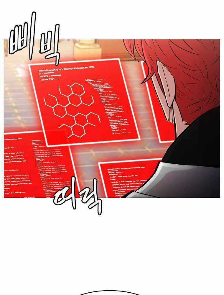 Người Nâng Cấp - Chapter 83 - Trang 42