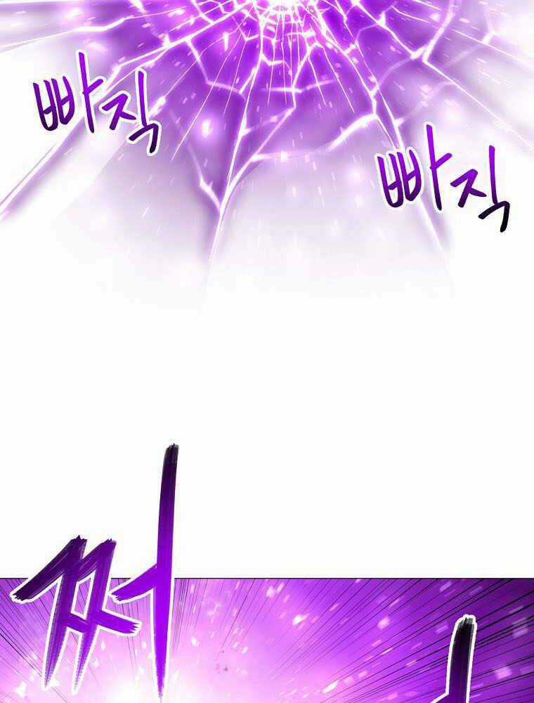 Người Nâng Cấp - Chapter 84 - Trang 25