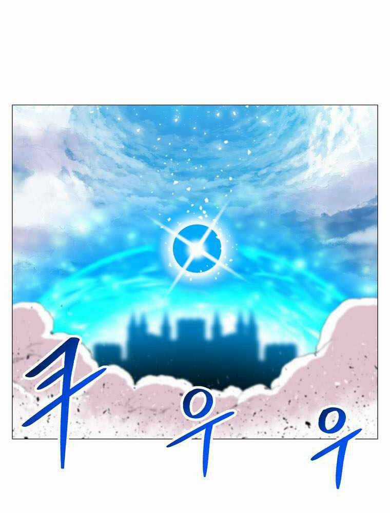 Người Nâng Cấp - Chapter 84 - Trang 49