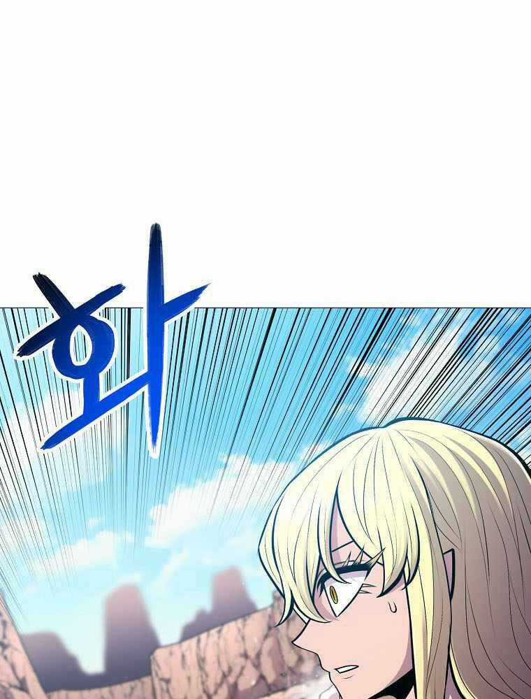 Người Nâng Cấp - Chapter 84 - Trang 58