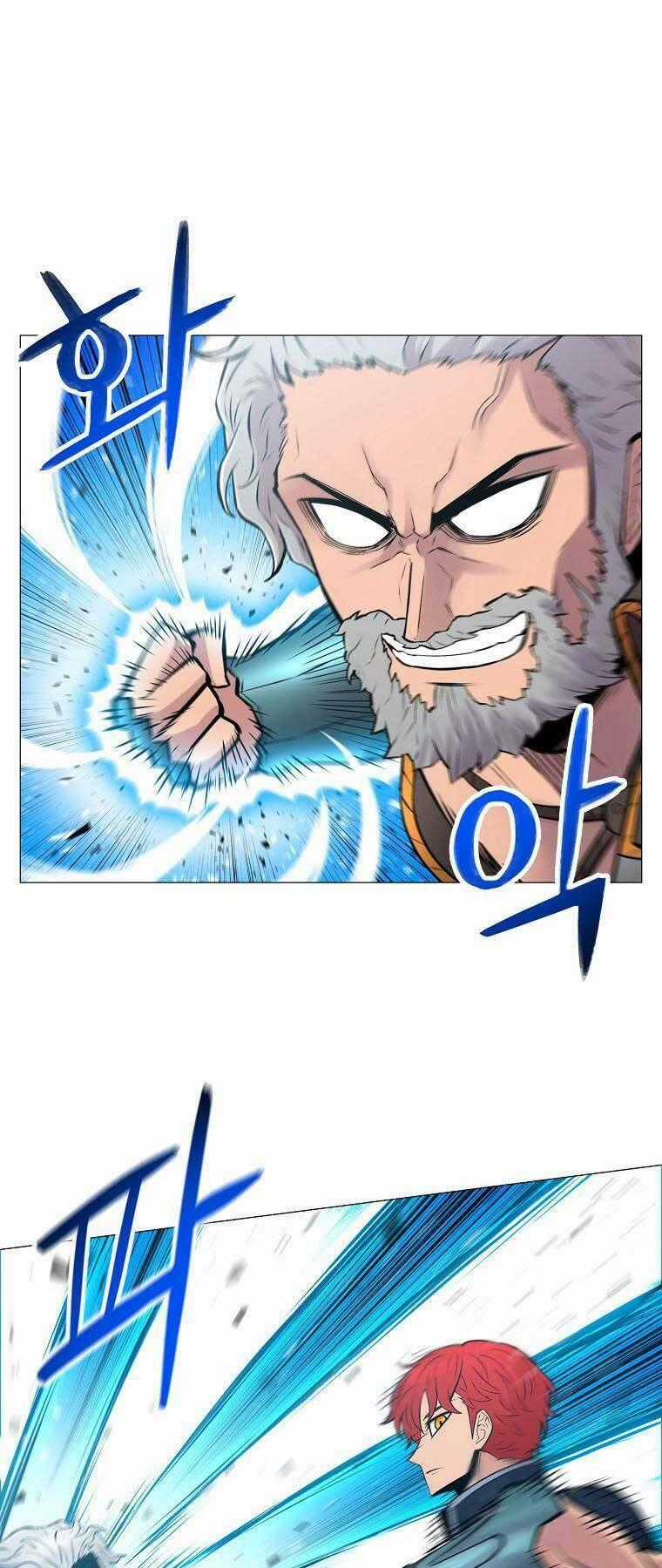 Người Nâng Cấp - Chapter 86 - Trang 1