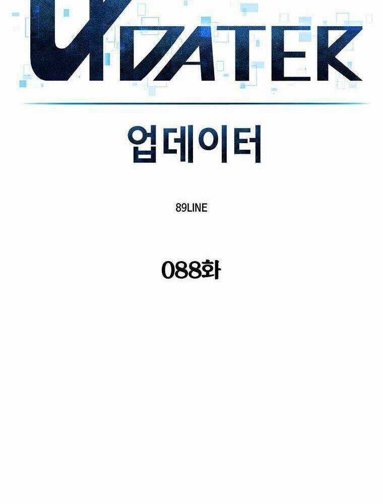 Người Nâng Cấp - Chapter 88 - Trang 21