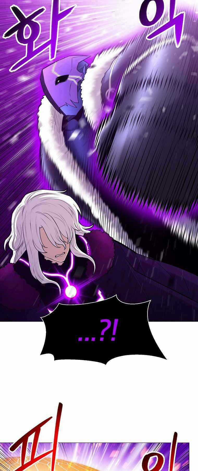 Người Nâng Cấp - Chapter 89 - Trang 45