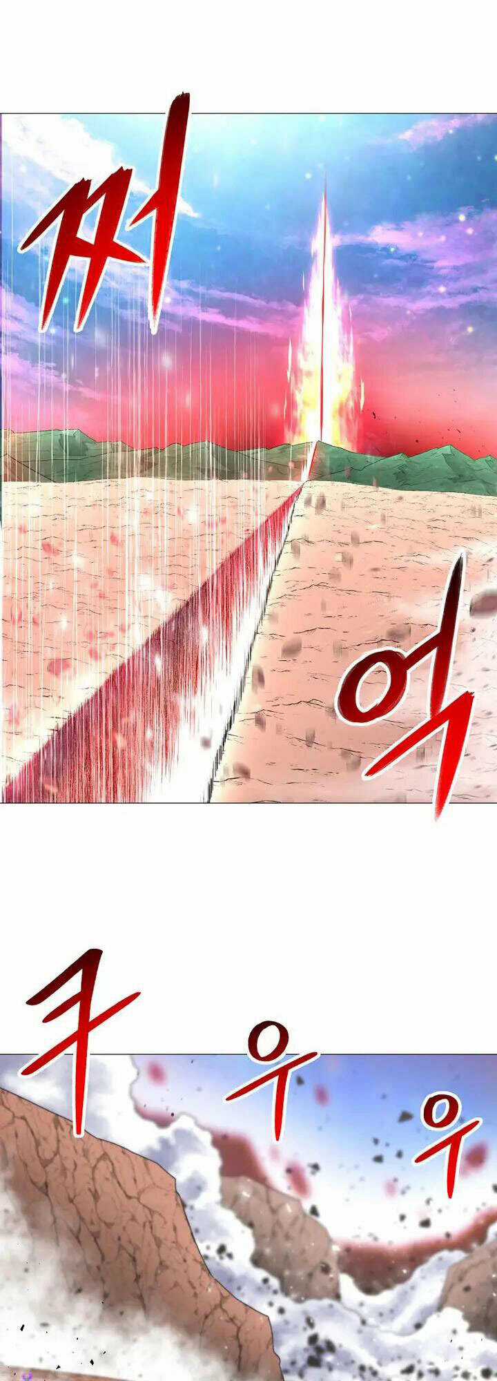 Người Nâng Cấp - Chapter 90 - Trang 19