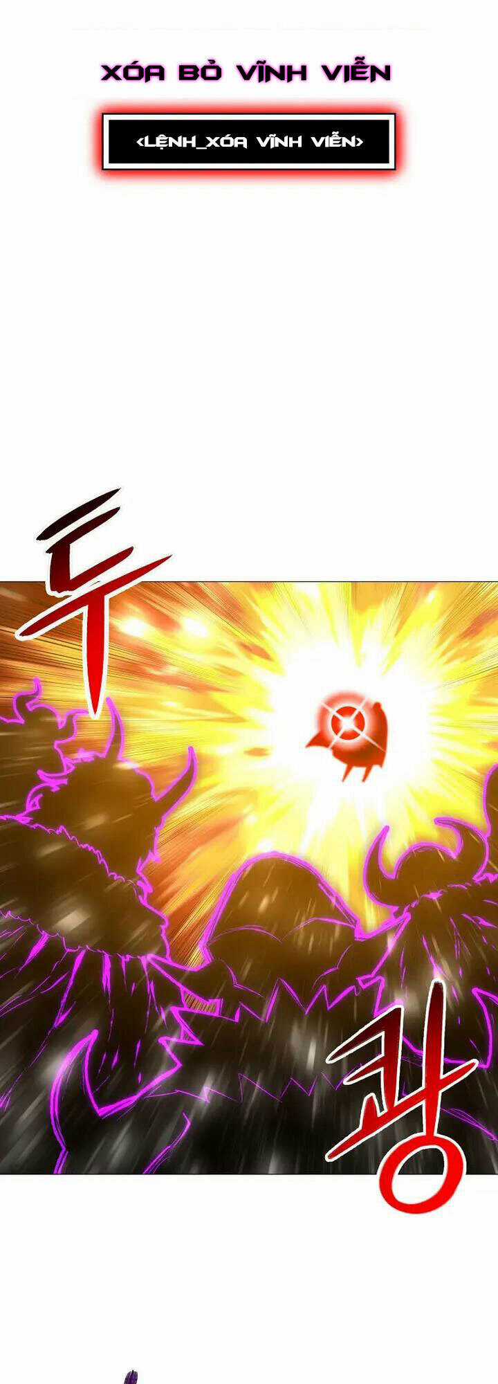 Người Nâng Cấp - Chapter 90 - Trang 8