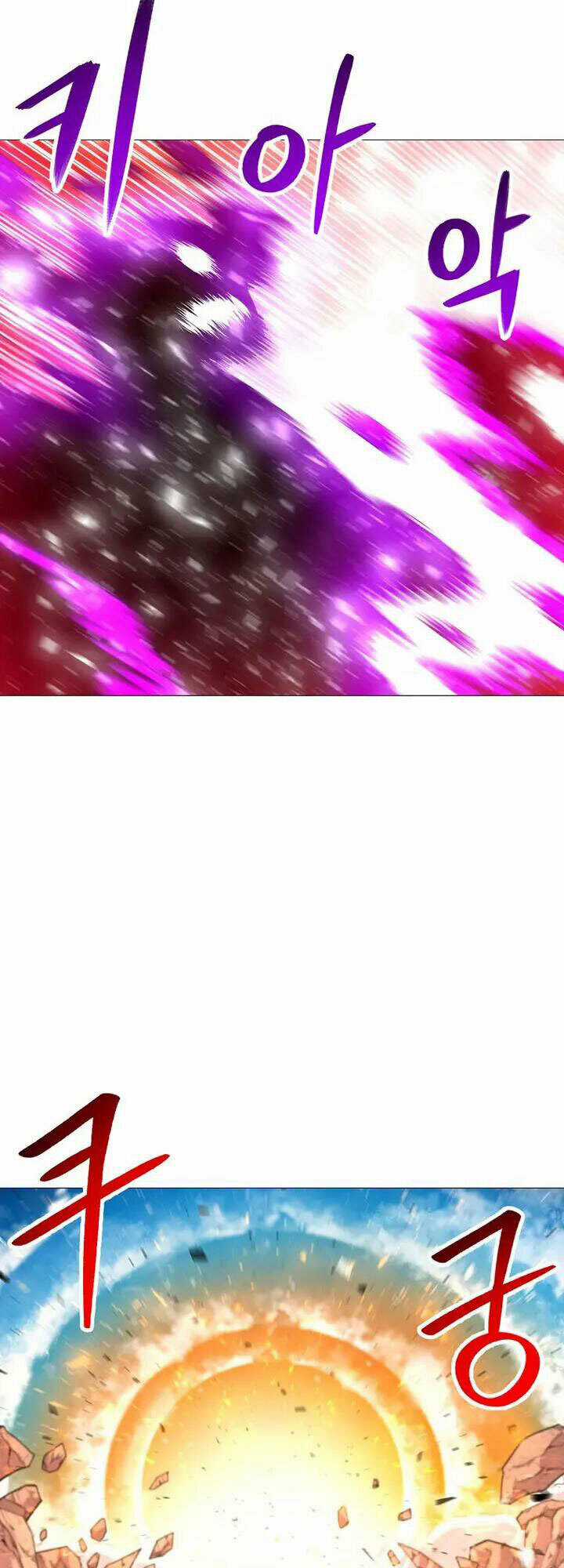 Người Nâng Cấp - Chapter 90 - Trang 9