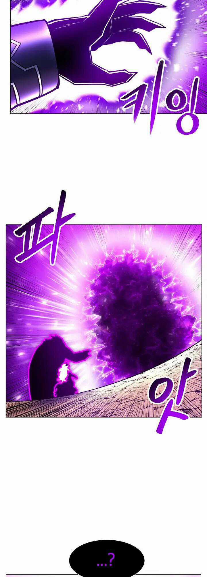 Người Nâng Cấp - Chapter 91 - Trang 3