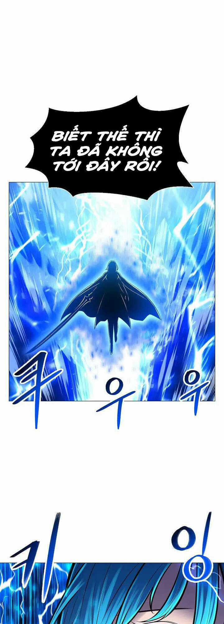 Người Nâng Cấp - Chapter 91 - Trang 41